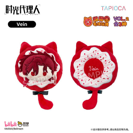Link Click | Tian Tian Quan Series Plush Doll TAPIOCA Plush Doll - Funimecity 