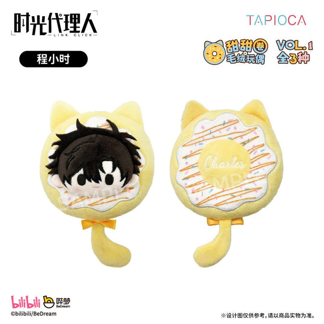 Link Click | Tian Tian Quan Series Plush Doll TAPIOCA Plush Doll - Funimecity 