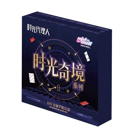 Link Click | Time Wonderland Series Bracelet Blind Box MINIDOLL- FUNIMECITY