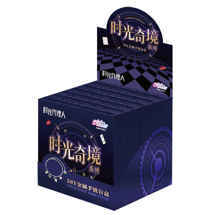 Link Click | Time Wonderland Series Bracelet Blind Box MINIDOLL- FUNIMECITY