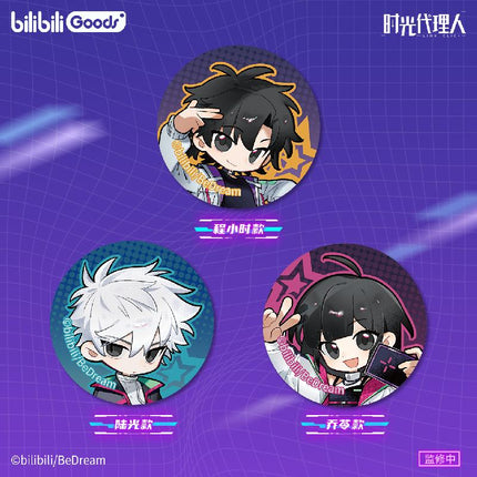 Link Click | Tou Lie Shi Jian De Tian Cai Series Bilibili Anime Goods - FUNIMECITY