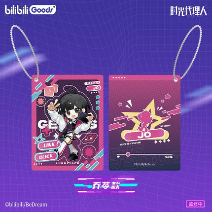 Link Click | Tou Lie Shi Jian De Tian Cai Series Bilibili Anime Goods - FUNIMECITY