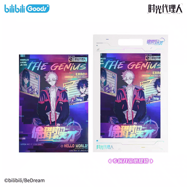 Link Click | Tou Lie Shi Jian De Tian Cai Series Bilibili Anime Goods - FUNIMECITY