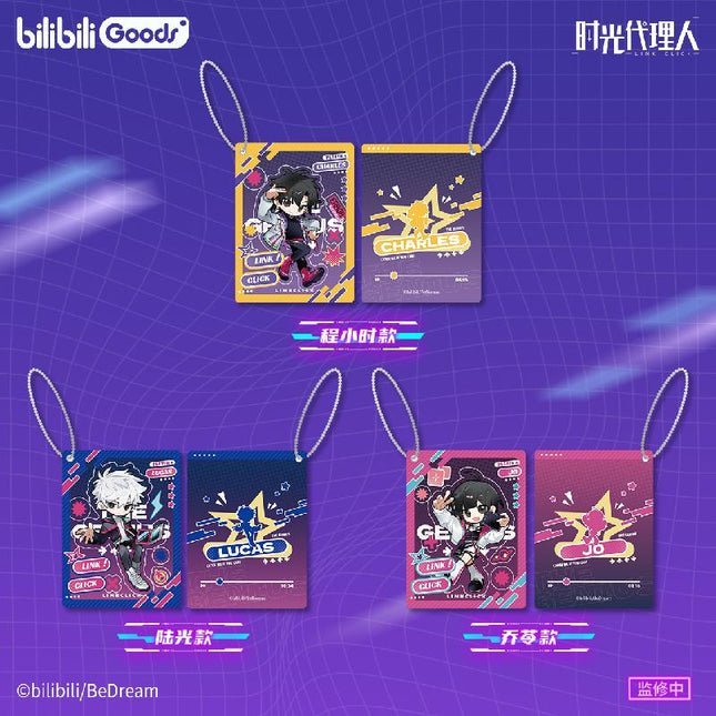 Link Click | Tou Lie Shi Jian De Tian Cai Series Bilibili Anime Goods - FUNIMECITY