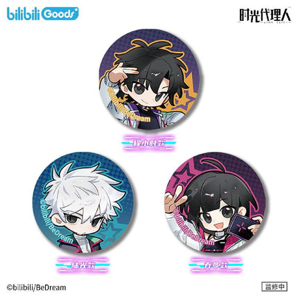 Link Click | Tou Lie Shi Jian De Tian Cai Series Bilibili Anime Goods - FUNIMECITY