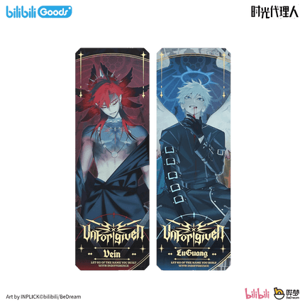 Link Click | Unforgiven Series Bilibili Anime Goods - Funimecity 