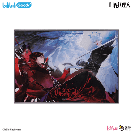 Link Click | Unforgiven Series Vol.2 Bilibili Anime Goods - Funimecity 
