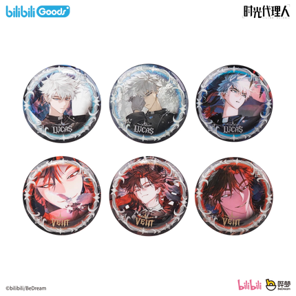 Link Click | Unforgiven Series Vol.2 Bilibili Anime Goods - Funimecity 