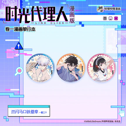 Link Click | Vol.1 (The Comic / Manhua) FUNIMECITY Novel & Manhua - Funimecity 