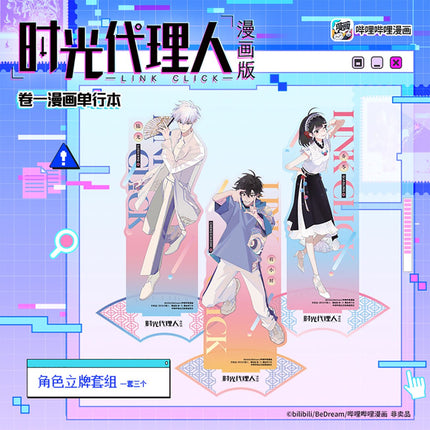 Link Click | Vol.1 (The Comic / Manhua) FUNIMECITY Novel & Manhua - Funimecity 