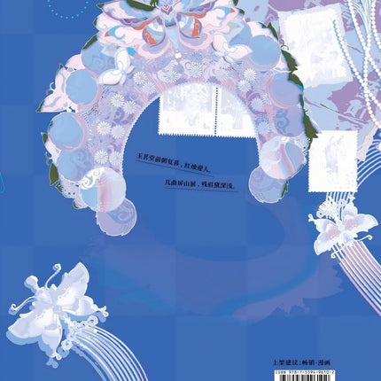 Link Click | Vol.1 (The Comic / Manhua) FUNIMECITY Novel & Manhua - Funimecity 