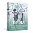 Vol.3
