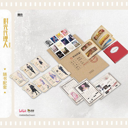 Link Click | Vol.2 (Novel) Funimecity Novel & Manhua - Funimecity 