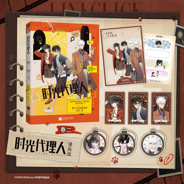Link Click | Vol.2 (The Comic / Manhua) Bilibili Novel & Manhua - FUNIMECITY 
