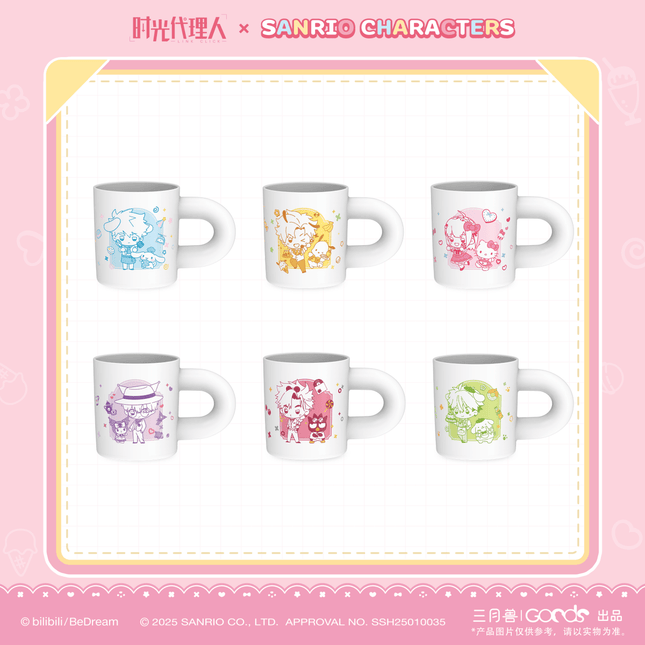 Link Click x Sanrio Series | Acrylic Stand & Placemat & Cup Sanyueshou Goods Anime Goods - FUNIMECITY