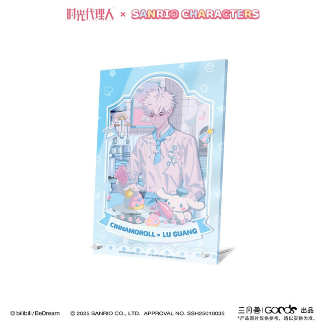 Link Click x Sanrio Series | Acrylic Stand & Placemat & Cup Sanyueshou Goods Anime Goods - FUNIMECITY
