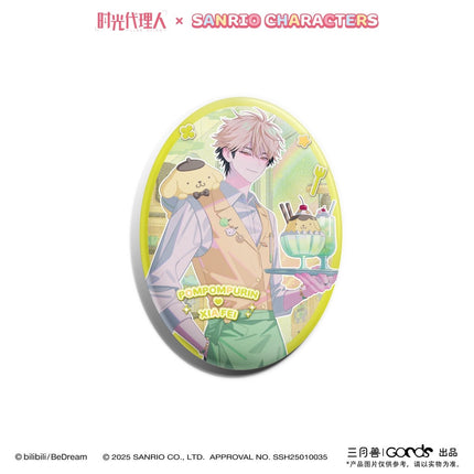 Link Click x Sanrio Series | Badge & Holographic Ticket & Mini Acrylic & Phone Holder & Plate Sanyueshou Goods Anime Goods - FUNIMECITY