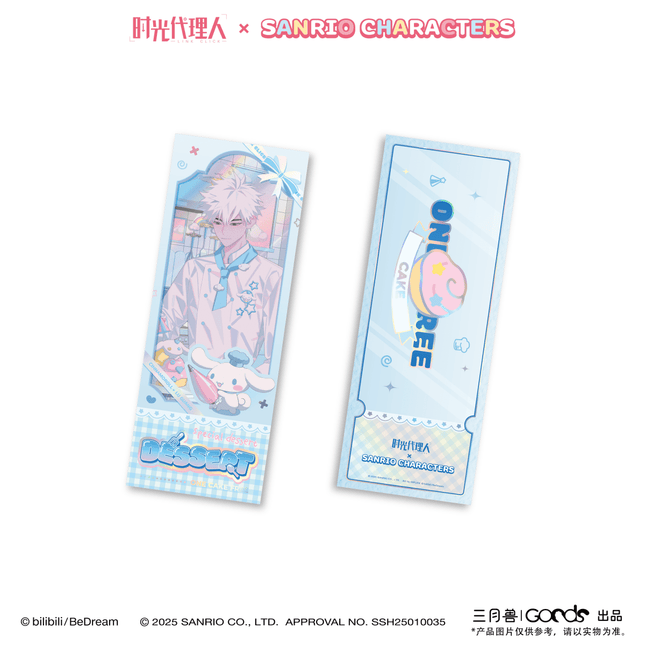 Link Click x Sanrio Series | Badge & Holographic Ticket & Mini Acrylic & Phone Holder & Plate Sanyueshou Goods Anime Goods - FUNIMECITY