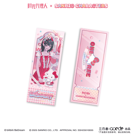 Link Click x Sanrio Series | Badge & Holographic Ticket & Mini Acrylic & Phone Holder & Plate Sanyueshou Goods Anime Goods - FUNIMECITY