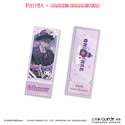 Link Click x Sanrio Series | Badge & Holographic Ticket & Mini Acrylic & Phone Holder & Plate Sanyueshou Goods Anime Goods - FUNIMECITY