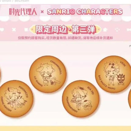 Link Click x Sanrio Series Bilibili Anime Goods - FUNIMECITY