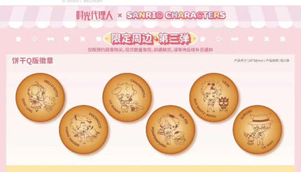 Link Click x Sanrio Series Bilibili Anime Goods - FUNIMECITY