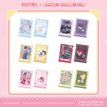 Link Click x Sanrio Series / Polaroid-Random One (63*89mm)