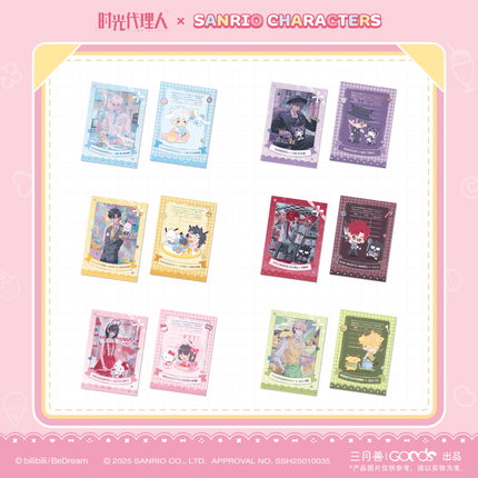 Link Click x Sanrio Series | Coaster & Polaroid & Card Book & Fridge Magnet Sanyueshou Goods Anime Goods - FUNIMECITY