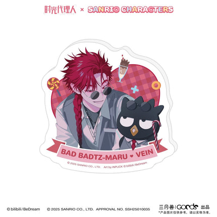 Link Click x Sanrio Series | Coaster & Polaroid & Card Book & Fridge Magnet Sanyueshou Goods Anime Goods - FUNIMECITY