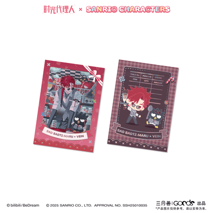 Link Click x Sanrio Series | Coaster & Polaroid & Card Book & Fridge Magnet Sanyueshou Goods Anime Goods - FUNIMECITY