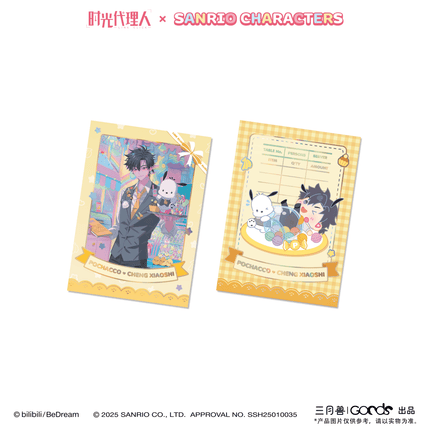 Link Click x Sanrio Series | Coaster & Polaroid & Card Book & Fridge Magnet Sanyueshou Goods Anime Goods - FUNIMECITY