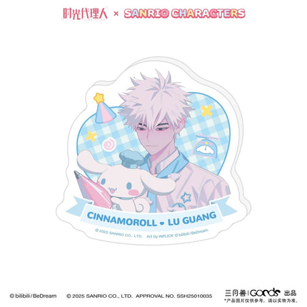 Link Click x Sanrio Series | Coaster & Polaroid & Card Book & Fridge Magnet Sanyueshou Goods Anime Goods - FUNIMECITY
