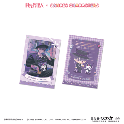Link Click x Sanrio Series | Coaster & Polaroid & Card Book & Fridge Magnet Sanyueshou Goods Anime Goods - FUNIMECITY