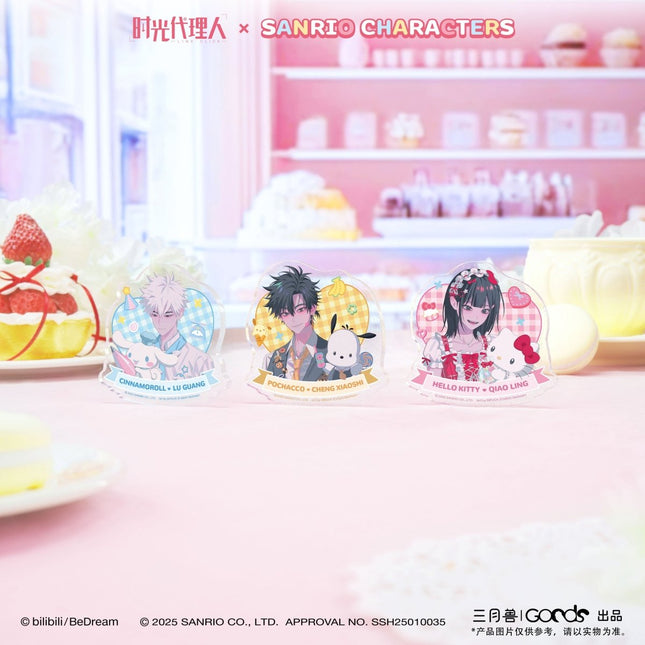 Link Click x Sanrio Series | Coaster & Polaroid & Card Book & Fridge Magnet Sanyueshou Goods Anime Goods - FUNIMECITY