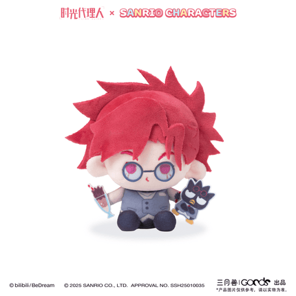 Link Click x Sanrio Series | Plush Doll Blind Box Sanyueshou Goods Plush Doll - FUNIMECITY