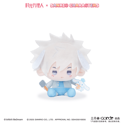 Link Click x Sanrio Series | Plush Doll Blind Box Sanyueshou Goods Plush Doll - FUNIMECITY
