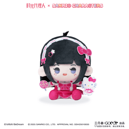 Link Click x Sanrio Series | Plush Doll Blind Box Sanyueshou Goods Plush Doll - FUNIMECITY