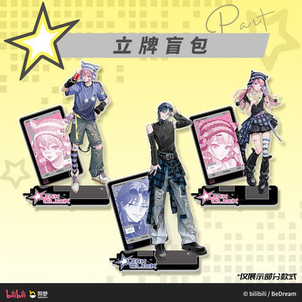 Link Click | Xi Chao Shi Guang Series Blind Box Set GOODSLIFE Anime Goods - Funimecity 