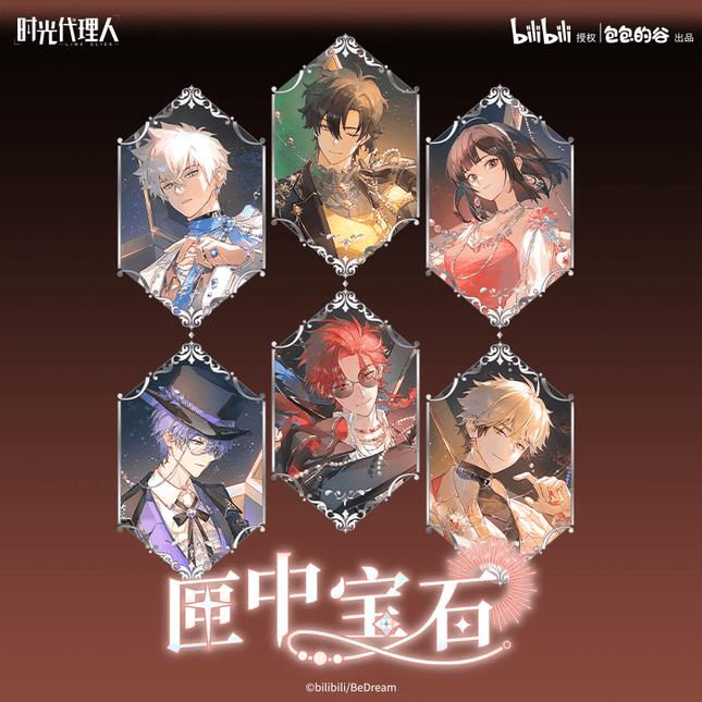Link Click | Xia Zhong Bao Shi Series Bao Bao De Gu Anime Goods - FUNIMECITY 