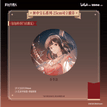 匣中宝石系列 / Qiao Ling / Standable Badge(25cm)