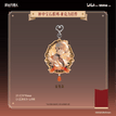 匣中宝石系列 / Xia Fei / Acrylic Charm(70*90mm)