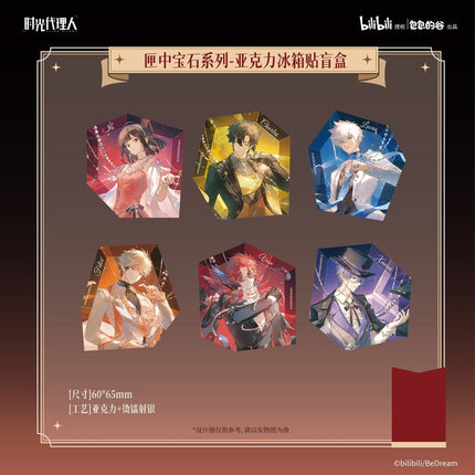 Link Click | Xia Zhong Bao Shi Series Blind Box Bao Bao De Gu Anime Goods - FUNIMECITY 