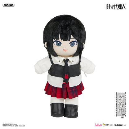 Link Click | Xiang Yu Series 50cm Plush Doll GONG Anime Goods - FUNIMECITY