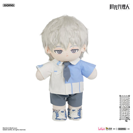 Link Click | Xiang Yu Series 50cm Plush Doll GONG Anime Goods - FUNIMECITY