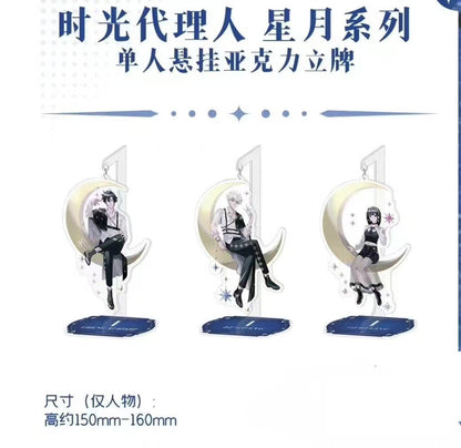 Link Click | Xin Yue Series Sanyueshou Goods - FUNIMECITY