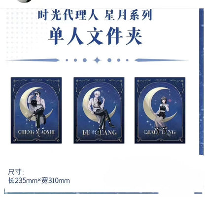 Link Click | Xin Yue Series Sanyueshou Goods - FUNIMECITY