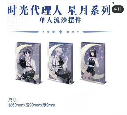 Link Click | Xin Yue Series Sanyueshou Goods - FUNIMECITY