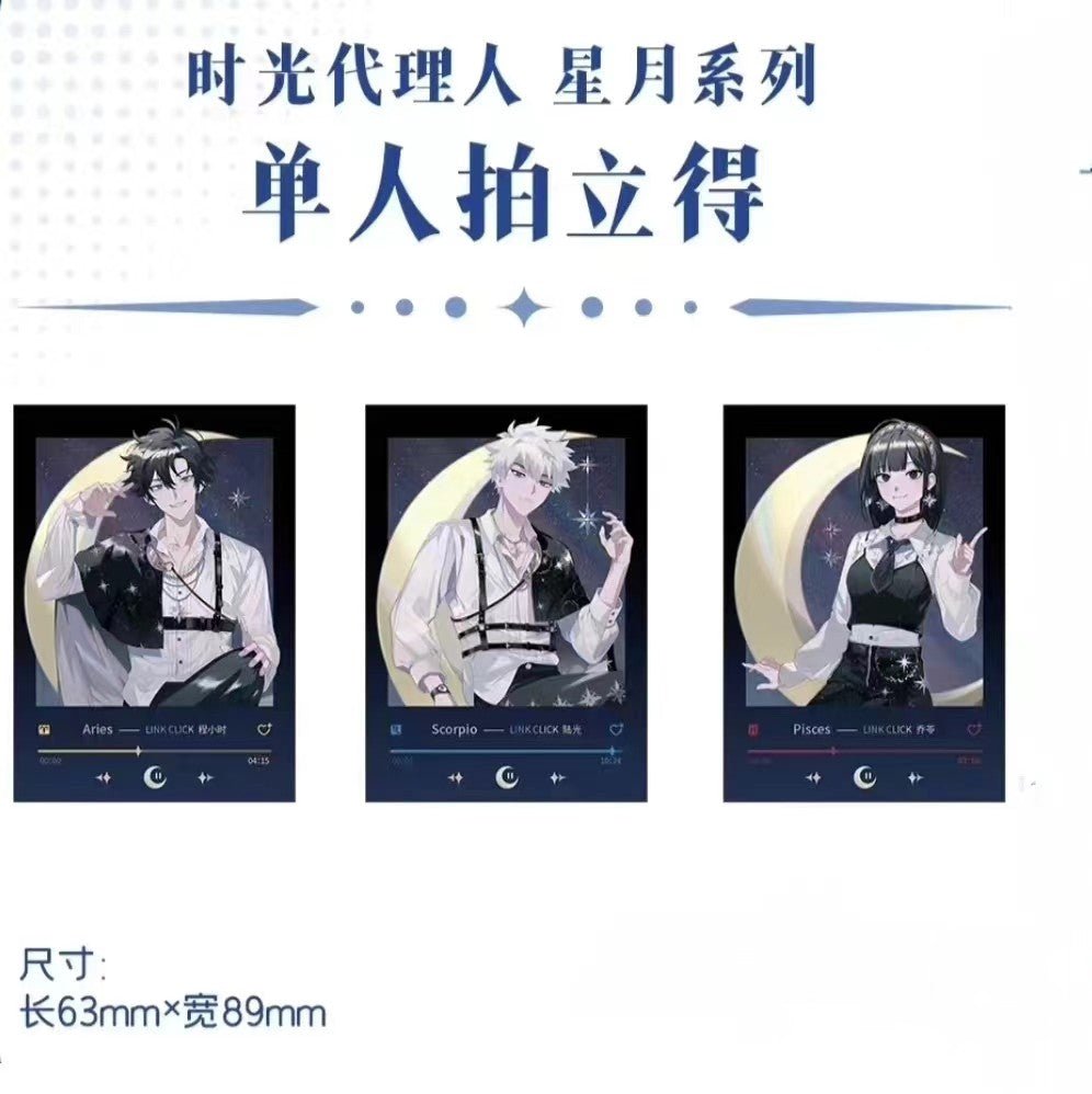 Link Click | Xin Yue Series Sanyueshou Goods - FUNIMECITY