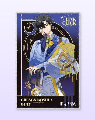 Link Click | Xing Chen Zhi Mi Series Ci Yuan Bo Ban Tang Anime Goods - FUNIMECITY