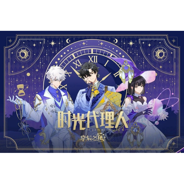 Link Click | Xing Chen Zhi Mi Series Ci Yuan Bo Ban Tang Anime Goods - FUNIMECITY